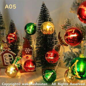 送料無料 LEDイルミネーション 電池式 クリスマスライト LEDライト クリスマス 飾りツリー クリスマスランプ 3m 20led led電球 クリスマス飾り室内 デコレーション インテリア用品 庭 誕生日 パ