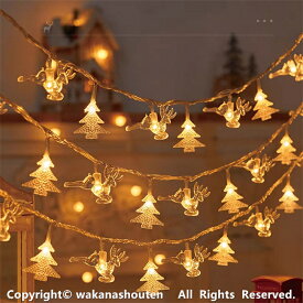 送料無料3m 20led / 6m 40led / 10m 80led LEDイルミネーション 電池式 クリスマスライト LEDライト クリスマス 飾りツリー クリスマスランプ led クリスマス飾り室内 デコレーション インテリア用品 庭 誕生日 パーディー 電飾 クリスマスツリー用品 サンタクロース