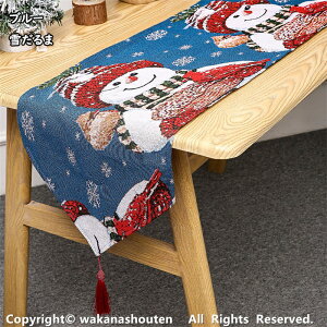  NX}XI[ig e[ui[ NX}X e[uZ^[  k NX}X e[uNX  NX}X  ȒP H ͋C f