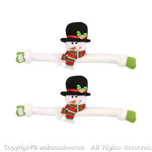  2Zbg NX}X  J[e ^bZ ߋ v[g    l` ʂ obN [|   k ͋CoĂ CeA X I