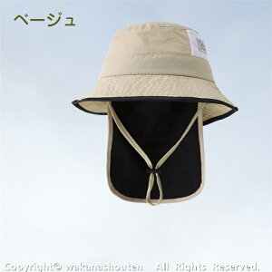 LbY Xq ̎q j̎q ΍L Ђt   lbNK[h Xq q qǂ ǂ 悯 A Oh~ UVJbg j̎q ̎q Ԃ R ۈ牀 ct y 