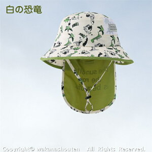 y LbY Xq ̎q j̎q ΍L Ђt   lbNK[h Xq q qǂ ǂ 悯 A Oh~ UVJbg j̎q ̎q Ԃ R ۈ牀 ct y