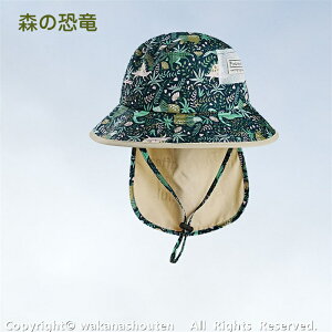 LbY Xq ̎q j̎q ΍L Ђt   lbNK[h Xq q qǂ ǂ 悯 A Oh~ UVJbg j̎q ̎q Ԃ R ۈ牀 ct y 