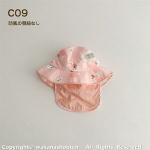 14color LbY Xq ̎q j̎q ΍L Ђt   lbNK[h Xq q qǂ ǂ 悯 A Oh~ UVJbg j̎q ̎q Ԃ R ۈ牀 ct y