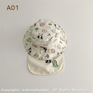 LbY Xq ̎q j̎q ΍L Ђt   lbNK[h Xq q qǂ ǂ 悯 A Oh~ UVJbg j̎q ̎q Ԃ R ۈ牀 ct   