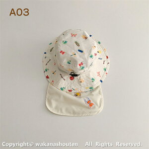 LbY Xq ̎q j̎q ΍L Ђt   lbNK[h Xq q qǂ ǂ 悯 A Oh~ UVJbg j̎q ̎q Ԃ R ۈ牀 ct   