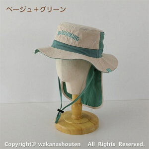 LbY Xq ̎q j̎q ΍L Ђt   lbNK[h Xq q qǂ ǂ 悯 A Oh~ UVJbg j̎q ̎q Ԃ R ۈ牀 ct   