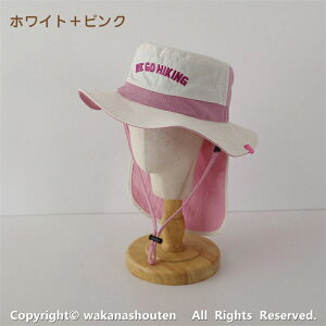 LbY Xq ̎q j̎q ΍L Ђt   lbNK[h Xq q qǂ ǂ 悯 A Oh~ UVJbg j̎q ̎q Ԃ R ۈ牀 ct   