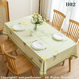 e[uNX PUU[ e[u}bg ItBX i  ` PU vn PVC k lGʗp h~ hEhEϋvEϔM R[q[e[ Lb` ƒp h~ HJo