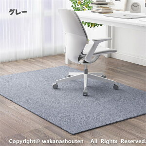 `FA}bg J[ybgΉ ی}bg YȂ fXN ֎q }bg z h~ ~ ې􂢉\ O[ J[ybg tAveN^[ `FA}bg ÓdCh~ L 