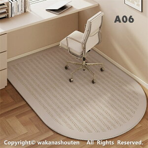 `FA}bg ~O}bg k J[ybgΉ ی}bg YȂ fXN ֎q }bg z h~ ~ ې􂢉\ J[ybg tAveN^[ `FA}bg ÓdCh~