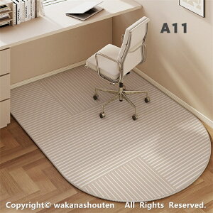 `FA}bg ~O}bg k J[ybgΉ ی}bg YȂ fXN ֎q }bg z h~ ~ ې􂢉\ J[ybg tAveN^[ `FA}bg ÓdCh~