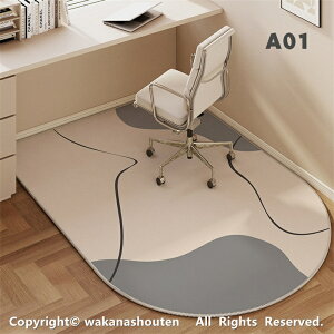 `FA}bg ~O}bg k J[ybgΉ ی}bg YȂ fXN ֎q }bg z h~ ~ ې􂢉\ J[ybg tAveN^[ `FA}bg ÓdCh~