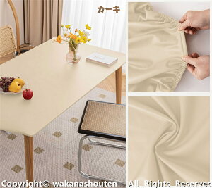 e[uNX PUU[ e[u}bg ItBX n i  ` PU vn k lGʗp h~ hEhEϋvEϔM R[q[e[ Lb` ƒp h~ HJ