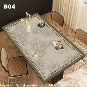 k ԕ e[uNX PUU[ ^ fXN}bg }EXpbh Q[~O ItBXfXN}bg U[fXNpbh e[u}bg @\ h ~ fXNpbh p p