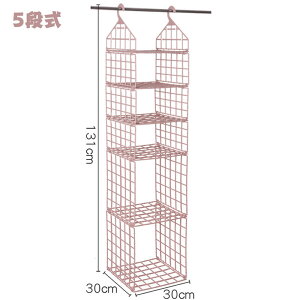 N[[bg [ ݂艺 3i/5i/4i ܂肽 ȃXy[X e ߑP[X ߗ  [{bNX tȒP s o N[[bg  [P[X ݂艺[ ߗނ