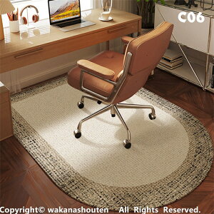 12F `FA}bg ~O}bg k J[ybgΉ ی}bg YȂ fXN ֎q }bg z h~ ~ ې􂢉\ J[ybg tAveN^[ `FA}bg Ód