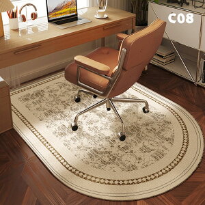 12F `FA}bg ~O}bg k J[ybgΉ ی}bg YȂ fXN ֎q }bg z h~ ~ ې􂢉\ J[ybg tAveN^[ `FA}bg Ód