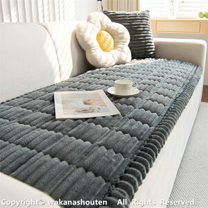 �\�t�@�[�ی�J�o�[ �\�t�@�[�J�o�[ �����邾�� �ӂ�ӂ� �������� �\�t�@�p�b�h �H�~ �������� �g���� �h���΍� ������� ���킢�� 1�l�|�� 2�l�|�� 3�l�|�� �􂦂� ����~�� �}���`�J�o�[ 