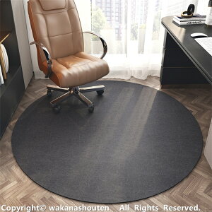 ~` `FA}bg J[ybgΉ ی}bg YȂ fXN ֎q }bg z h~ ~ ې􂢉\ O[ J[ybg tAveN^[ `FA}bg ÓdCh~ L 