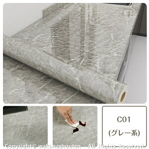 嗝΃V[g CNV[g ǎV[ 60×500cm h ϔM  O[   Lb` \][ 嗝Β ǎV[ 嗝 CNV[g  ₠ uCgO[ 40X300cm pvc