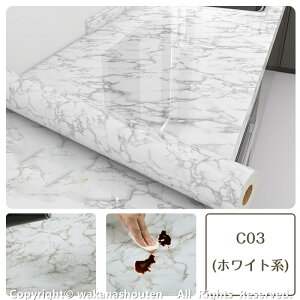 嗝΃V[g CNV[g ǎV[ 60×500cm h ϔM  O[   Lb` \][ 嗝Β ǎV[ 嗝 CNV[g  ₠ uCgO[ 40X300cm pvc