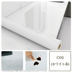 嗝΃V[g CNV[g ǎV[ 60×500cm h ϔM  O[   Lb` \][ 嗝Β ǎV[ 嗝 CNV[g  ₠ uCgO[ 40X300cm pvc