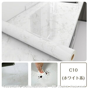 嗝΃V[g CNV[g ǎV[ 60×500cm h ϔM  O[   Lb` \][ 嗝Β ǎV[ 嗝 CNV[g  ₠ uCgO[ 40X300cm pvc
