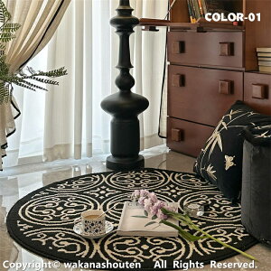 O ~`O J[ybg O}bgk 􂦂 p I[V[Y ی^ a80-100-120cm ~`  }bg O}bg `FA}bg ~` ~` ۂO ی^O  ی ~ 