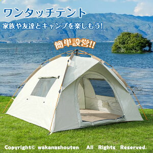 ytz^b`eg 3`4lp sNjbN eg h[eg ^b`eg dw ݉cȒP hJn UVJbg RЊQh Lv/nCLO/oR/ނ/sNjbN