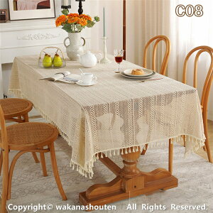 e[uNX Rbg ` hJ [X GKg t[  IVk ho  e[u Lb` _CjO ƒp Ɩp TCY V v[g 