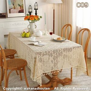 e[uNX Rbg ` hJ [X GKg t[  IVk ho  e[u Lb` _CjO ƒp Ɩp TCY V v[g 