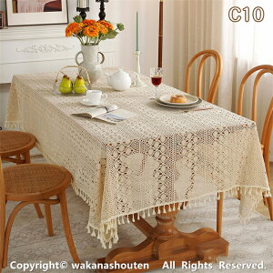 e[uNX Rbg ` hJ [X GKg t[  IVk ho  e[u Lb` _CjO ƒp Ɩp TCY V v[g 