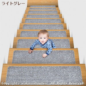 Ki}bg Kip~ 76X20cm KiJ[ybg z}bg Ki~ Sy YȂ ی Xebv}bg KiNbV ]|h~ LYh~ q ybgȂǂ̈S΍ L