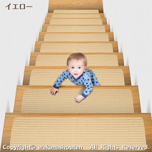 Ki}bg Kip~ 76X20cm KiJ[ybg z}bg Ki~ Sy YȂ ی Xebv}bg KiNbV ]|h~ LYh~ q ybgȂǂ̈S΍ L