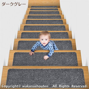 Ki}bg Kip~ 76X20cm KiJ[ybg z}bg Ki~ Sy YȂ ی Xebv}bg KiNbV ]|h~ LYh~ q ybgȂǂ̈S΍ L