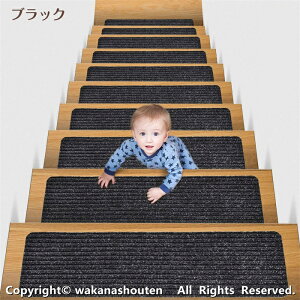 �K�i�}�b�g �K�i�p����~�� 76X20cm �K�i�J�[�y�b�g �z���}�b�g �K�i�~�� �������S�y�� �Y���Ȃ� ���ی� �X�e�b�v�}�b�g �K�i�N�b�V���� �]�|�h�~ �L�Y�h�~ �q�� �y�b�g�Ȃǂ̈��S�΍�� �L��