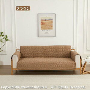 \t@[Jo[ h \t@[V[c It 1l 2l 3l| 4l| ӂ[΁[ L΍ ~ V^ H ybgpV[c ~ ܂Ƃh~ ho h~ h~ 􂦂 E