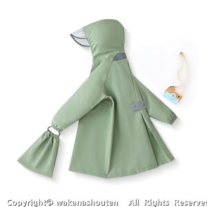 LbY CR[g ̎q qp CEFA j̎q J  jp w C|` h h [|[`t ~J΍ ʉ ʊw  hZΉ ˃e[vt {