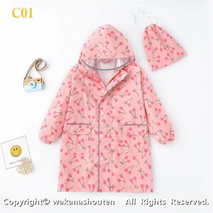 8color LbY CR[g ̎q qp CEFA j̎q J  jp w C|` h h [|[`t ~J΍ ʉ ʊw  hZΉ ˃e[vt