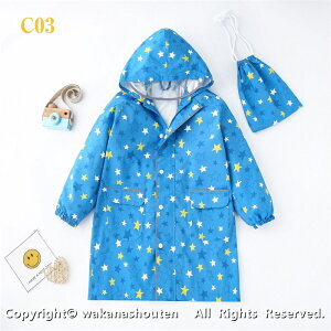 8color LbY CR[g ̎q qp CEFA j̎q J  jp w C|` h h [|[`t ~J΍ ʉ ʊw  hZΉ ˃e[vt