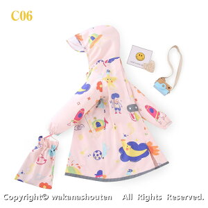 8color LbY CR[g ̎q qp CEFA j̎q J  jp w C|` h h [|[`t ~J΍ ʉ ʊw  hZΉ ˃e[vt