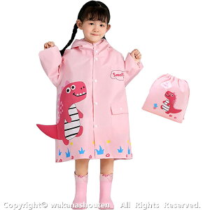 3color LbY CR[g ̎q qp CEFA j̎q J  jp w C|` h h [|[`t ~J΍ ʉ ʊw  hZΉ ˃e[vt