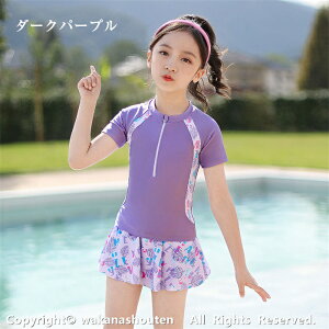 �L�b�Y���� ���̎q �Z�p���[�g�^ ���� 2�_�Z�b�g �W���j�A���� �X�N�[������ ���� �g�b�v�X�{�X�J�[�g �C���i�[�p���c�t�� �c�t�� ���w�� ���w�� ���Z���q�ǂ��݂��� �K�[���Y �X�C���E�F�A