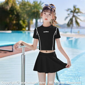 �L�b�Y���� ���̎q �Z�p���[�g�^ ���� 2�_�Z�b�g �W���j�A���� �X�N�[������ ���� �g�b�v�X�{�X�J�[�g �C���i�[�p���c�t�� �c�t�� ���w�� ���w�� ���Z���q�ǂ��݂��� �K�[���Y �X�C���E�F�A