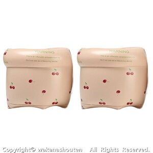 i i  A[O qp Zbg lp A[O t[g v[ V C rɂ镂  A[oh A[t[g  j ⏕ r rp