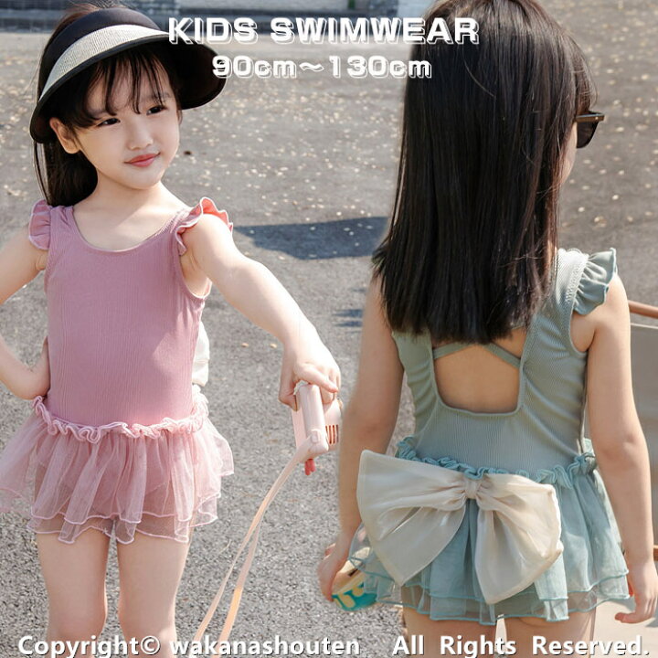 楽天市場】新作 女の子 ワンピース 水着 キッズ 水着 女の子  