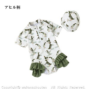 LbY  ̎q  s[X I[C XCLbv 2_Zbg 킢  t ǂ ct ۈ牀 w XC~O v[ C r[` V AEghA W