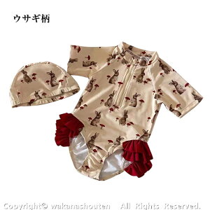 LbY  ̎q  s[X I[C XCLbv 2_Zbg 킢  t ǂ ct ۈ牀 w XC~O v[ C r[` V AEghA W