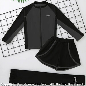 UV΍ Ăh~  bVK[h LbY j̎q ̎q Zp[g 3_Zbg UVJbg Ă~ j XCEFA V r[` v[  j C Kp  